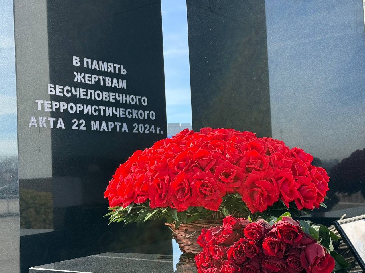 Красный Крест продлил программу помощи пострадавшим в &laquo;Крокусе&raquo; до 1 июля