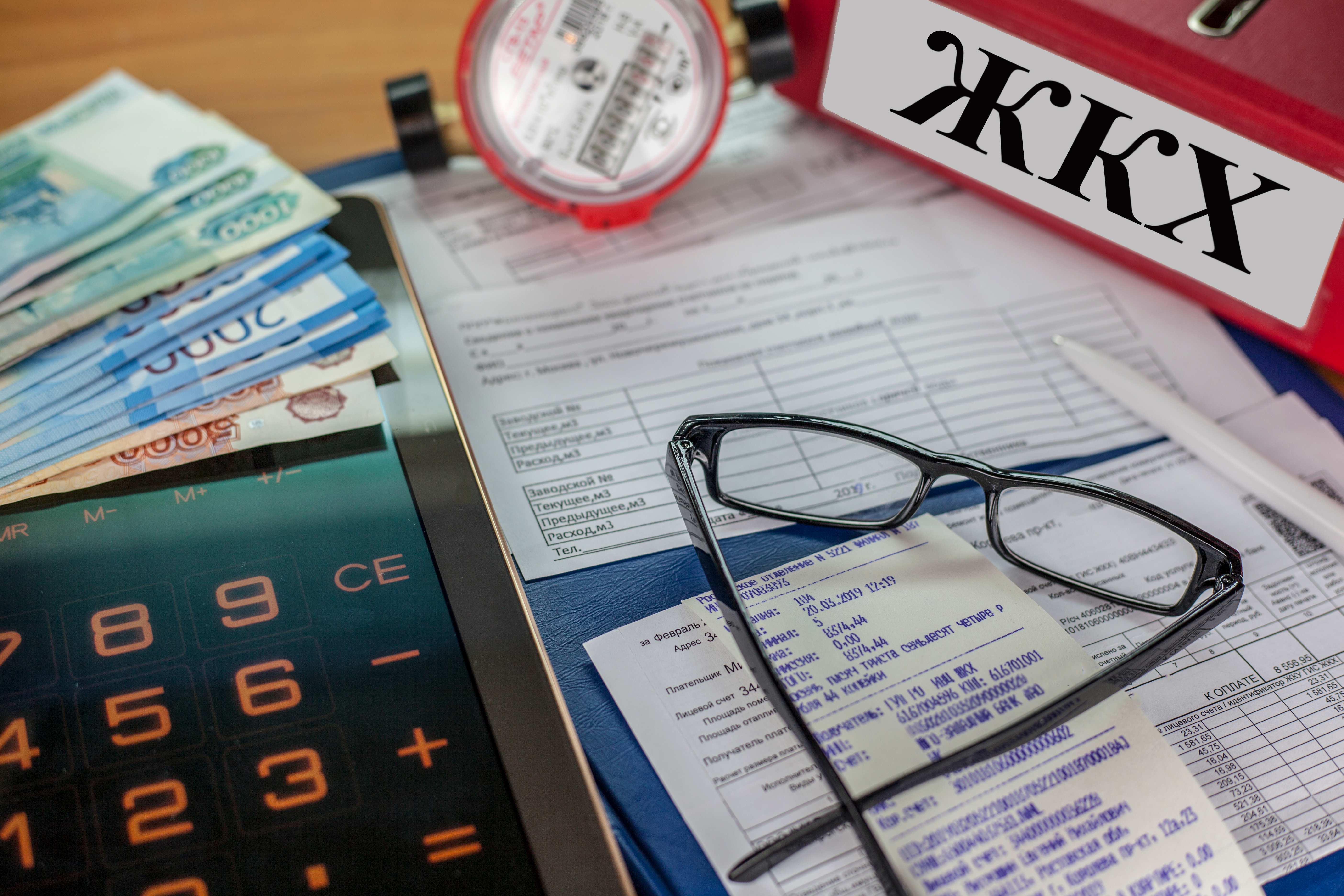 Минстрой готовит онлайн-взыскание долгов за ЖКХ по всей России