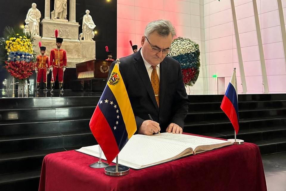 Посол РФ в Венесуэле опроверг информацию об ограничении контактов между странами