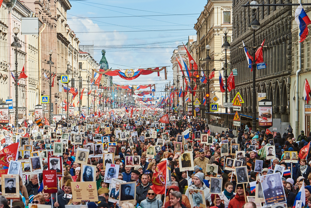 &laquo;Бессмертный полк России&raquo; официально запатентовал свои логотипы до 2033 года