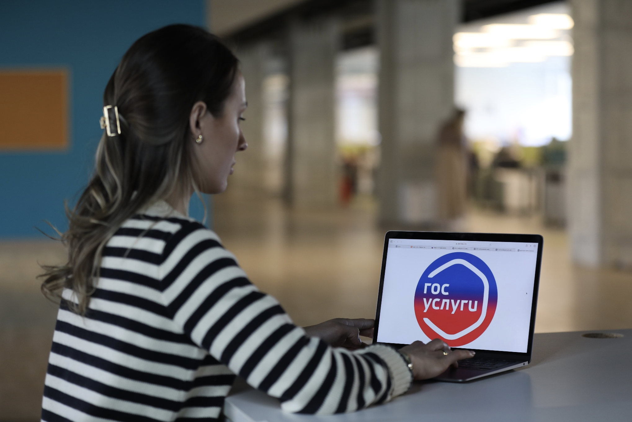 На &laquo;Госуслугах&raquo; появится &laquo;красная кнопка&raquo; для жалоб на мошенников