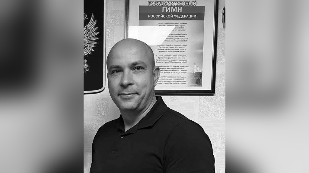 Погибшего при спасении детей во&nbsp;время атаки на&nbsp;Запорожье наградят посмертно