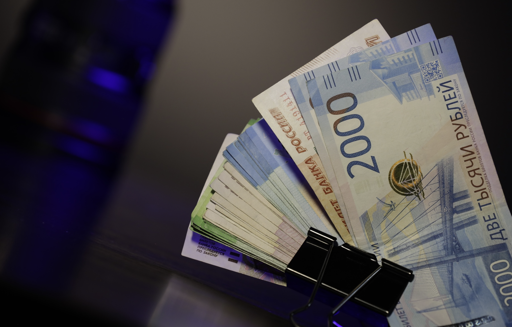 ЦБ связал рост спроса на наличные с отключениями мобильного интернета