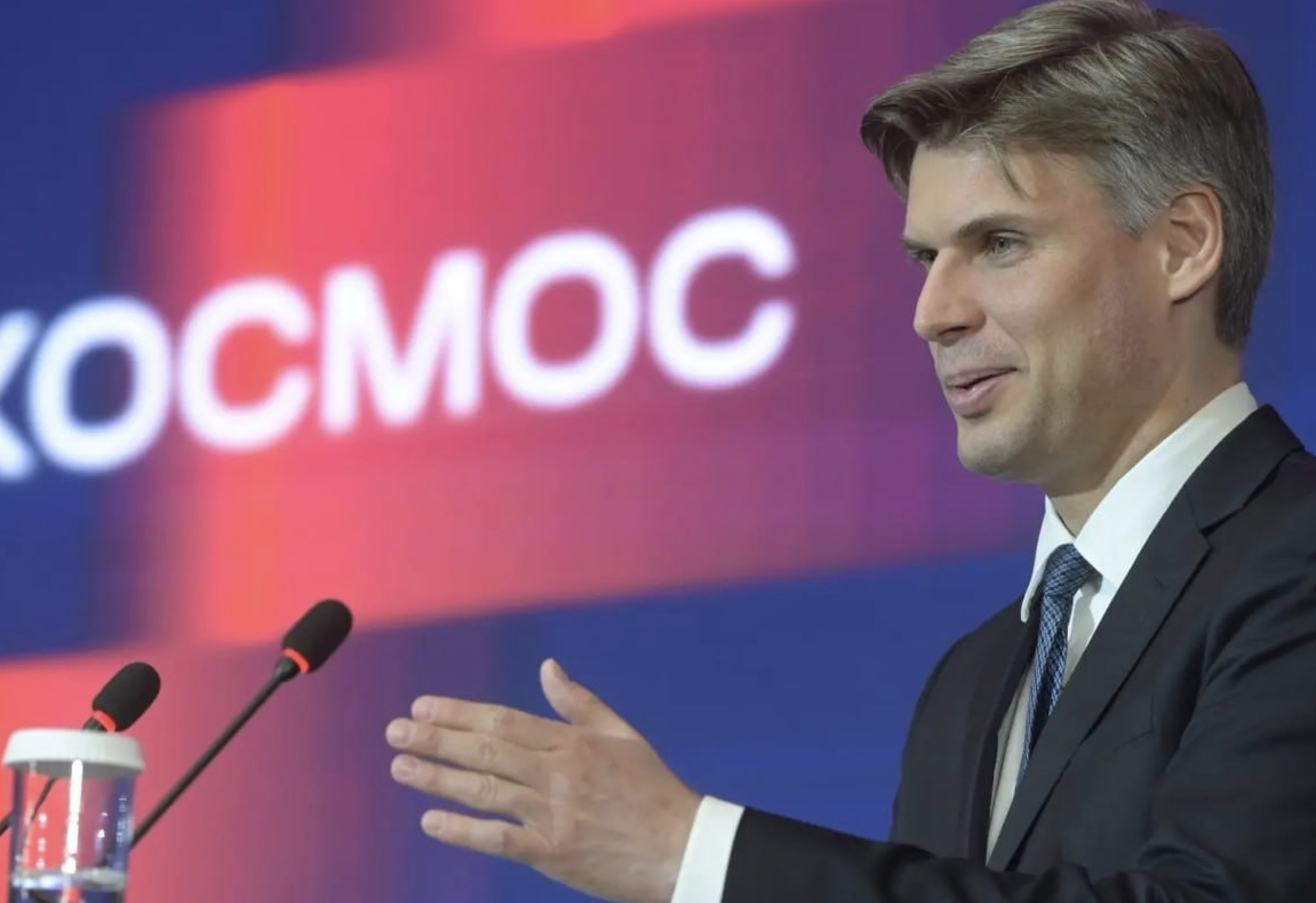 Роскосмос: Новая орбитальная станция заменит МКС с 2028 года