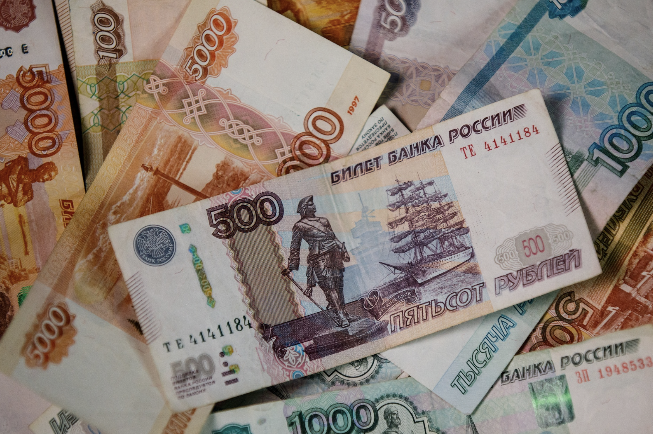 Россияне назвали пенсию мечты