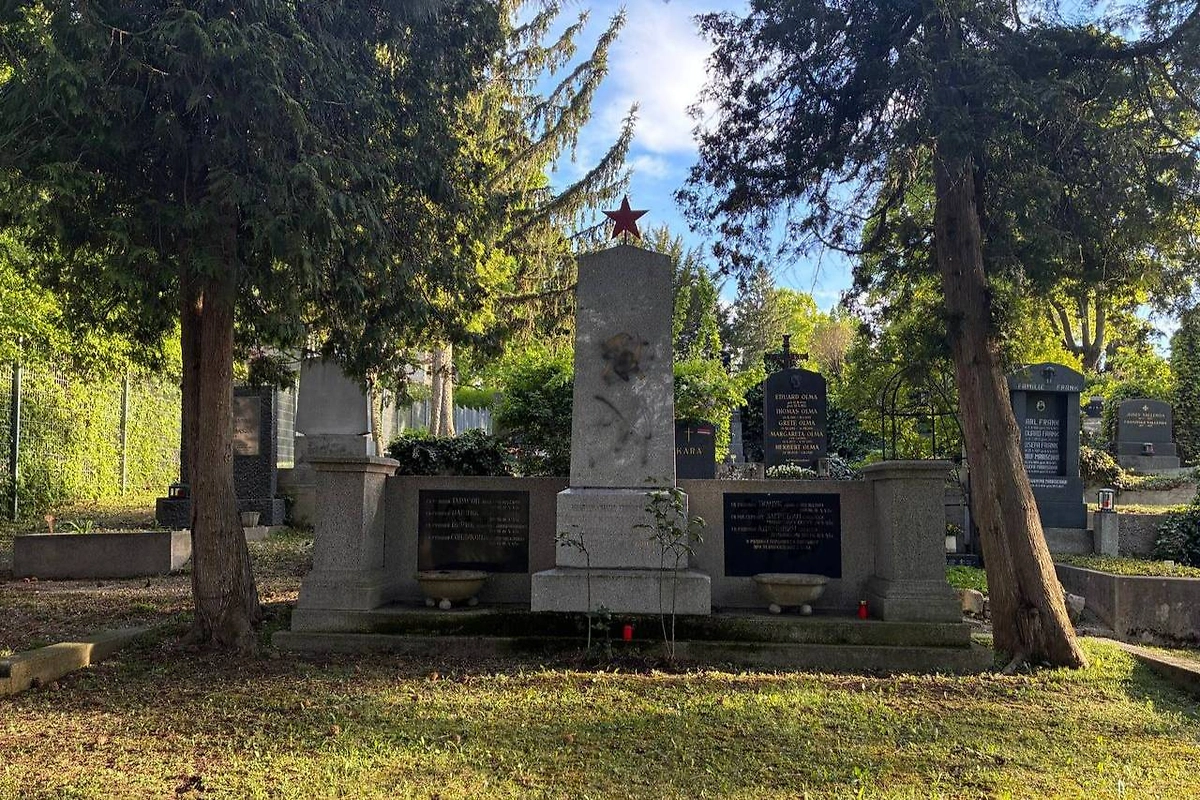 Бастрыкин приказал завести дело из-за осквернения советского мемориала в Австрии