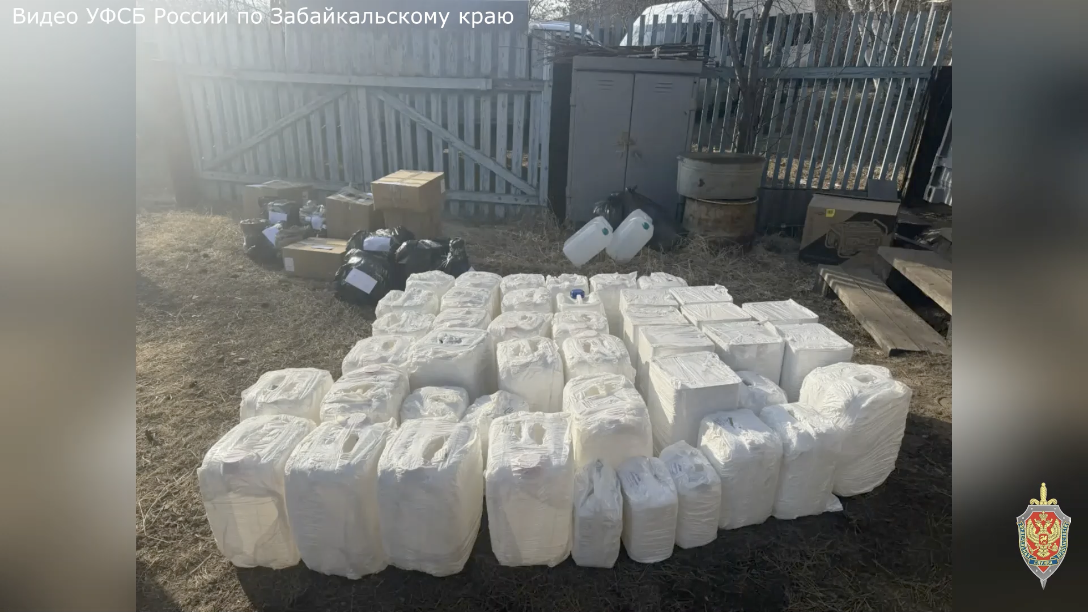 В Забайкалье накрыли первую подпольную лабораторию синтетических наркотиков