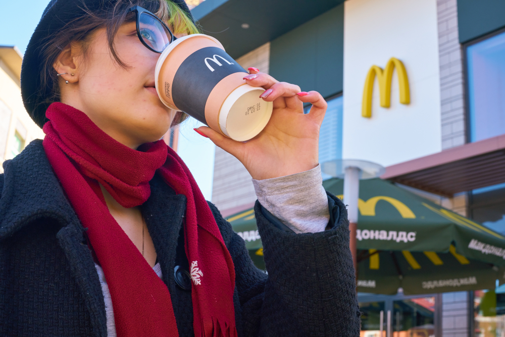 McDonald's зарегистрировал в России товарный знак