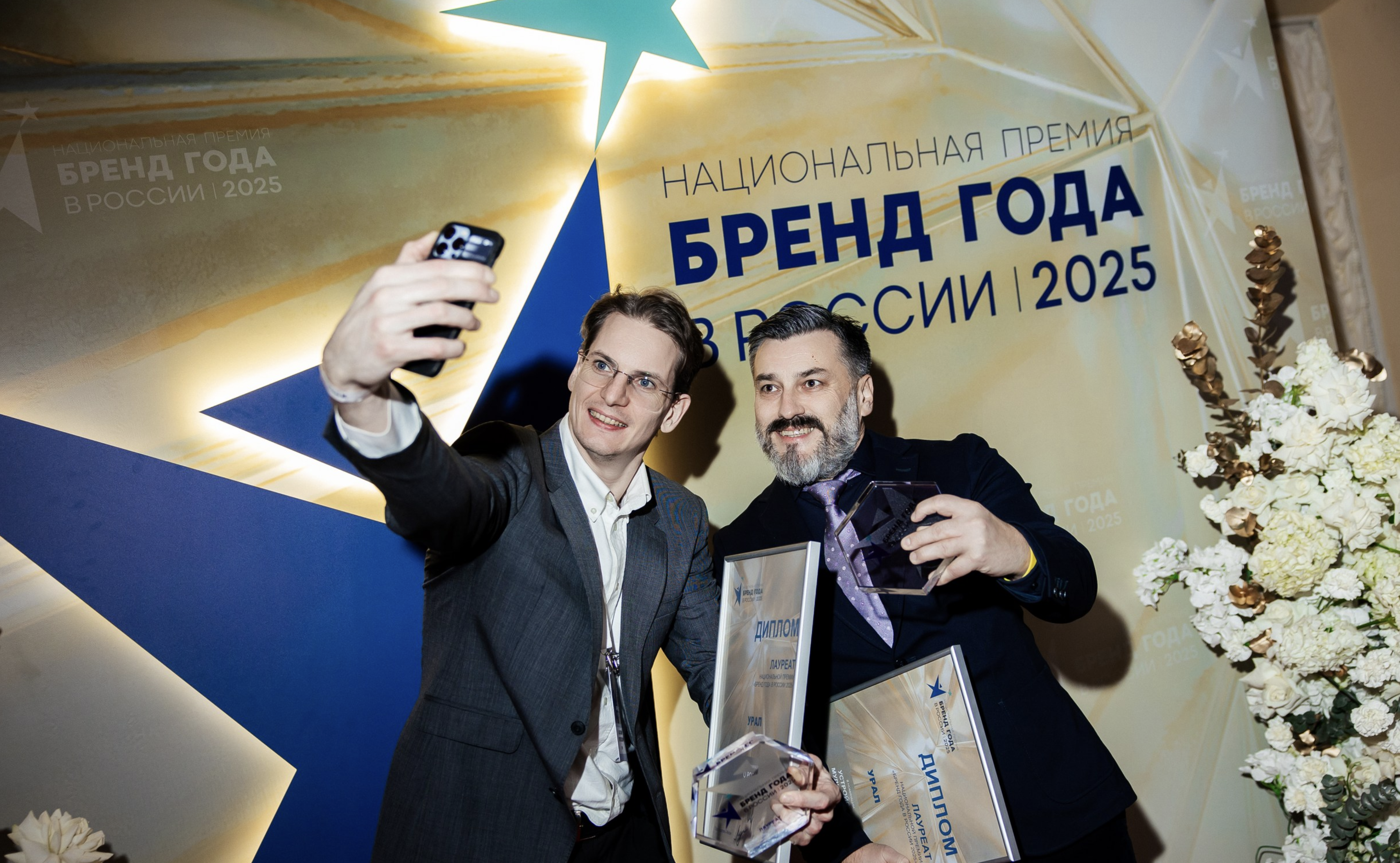 Life.ru вошёл в число номинантов премии &laquo;Бренд года в России 2026&raquo;