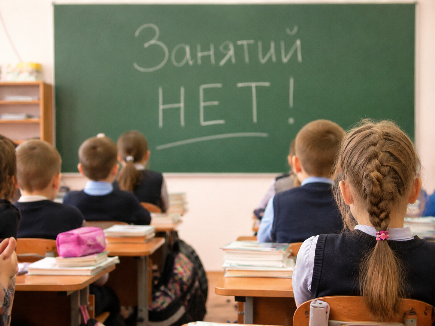 В школах и детсадах Рязани отменили занятия после гибели людей при атаке ВСУ