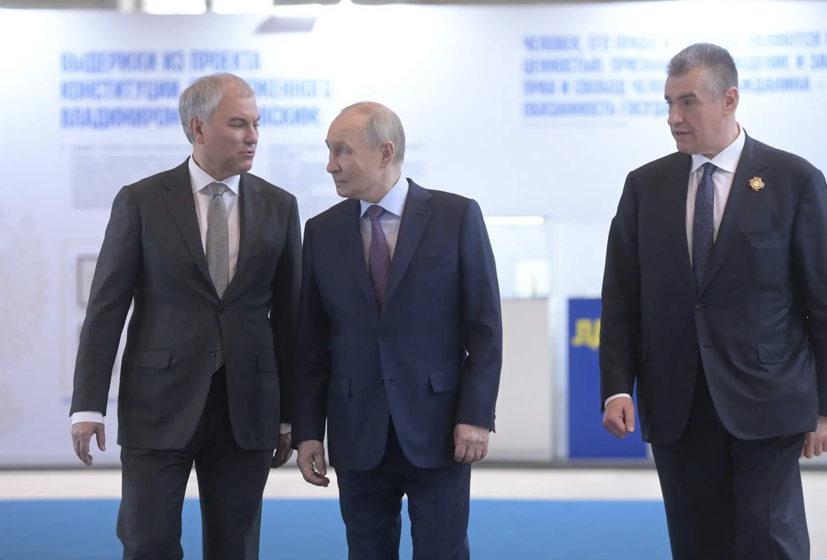 ФОМ: Путину доверяют 74% россиян