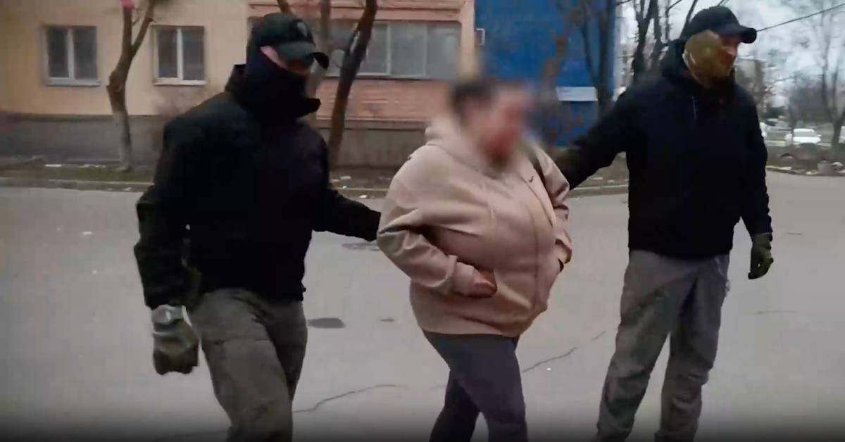 ФСБ задержала в Мариуполе шпионку Киева, которая не поняла, что шпионила