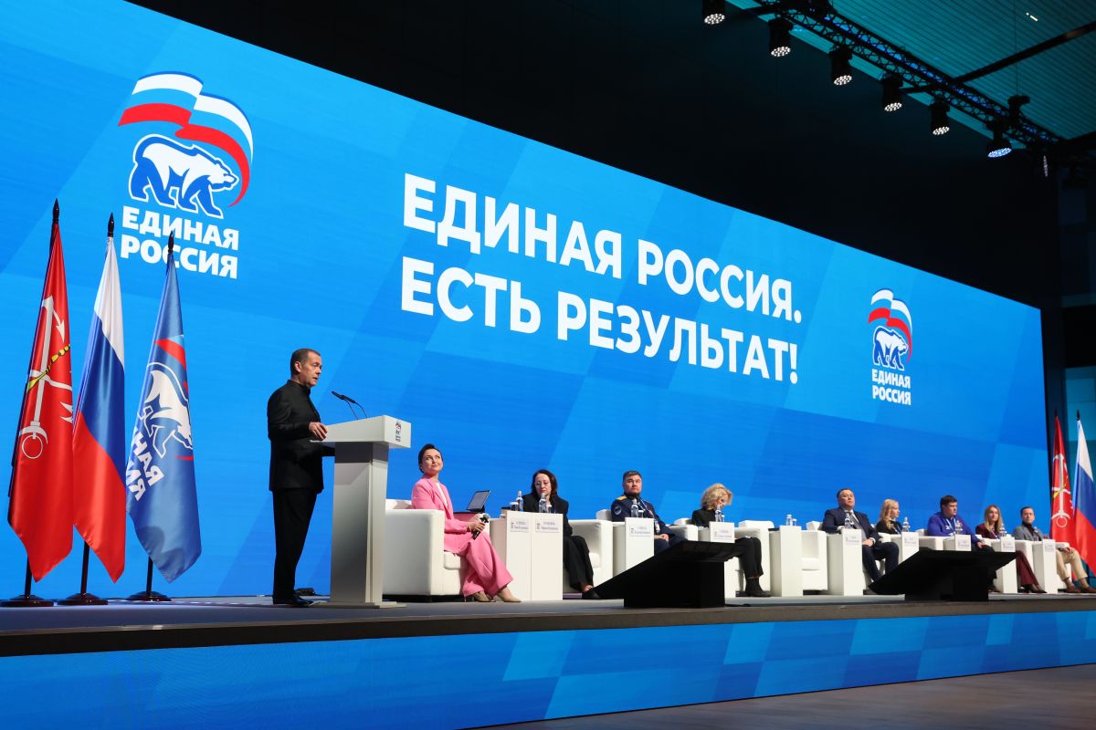 &laquo;Единая Россия&raquo; в новой программе обещала доступную медицину для миллионов людей