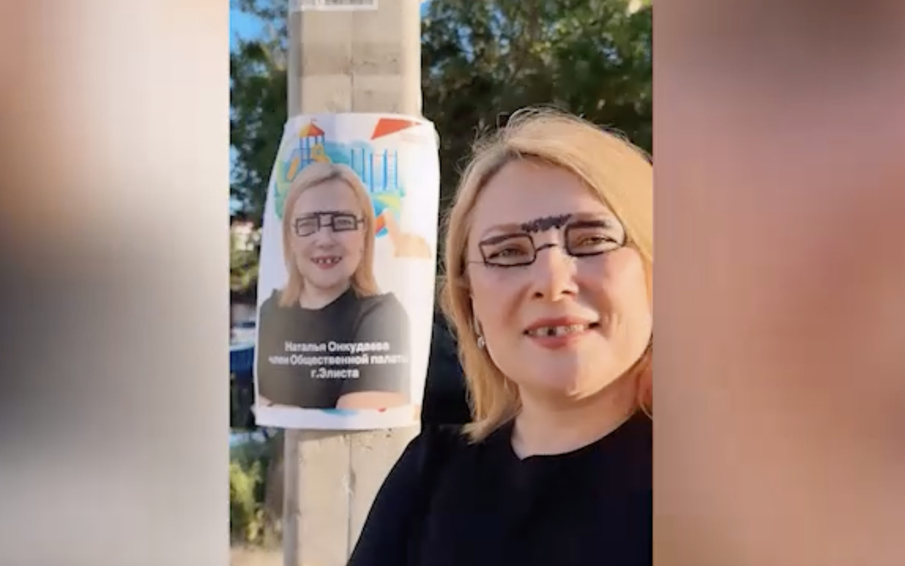 Общественница из Элисты выступила перед земляками с &laquo;выбитыми зубами и монобровью&raquo;
