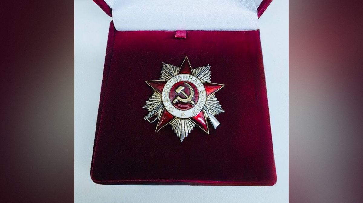 Сахалинец нашёл орден Отечественной войны на свалке 