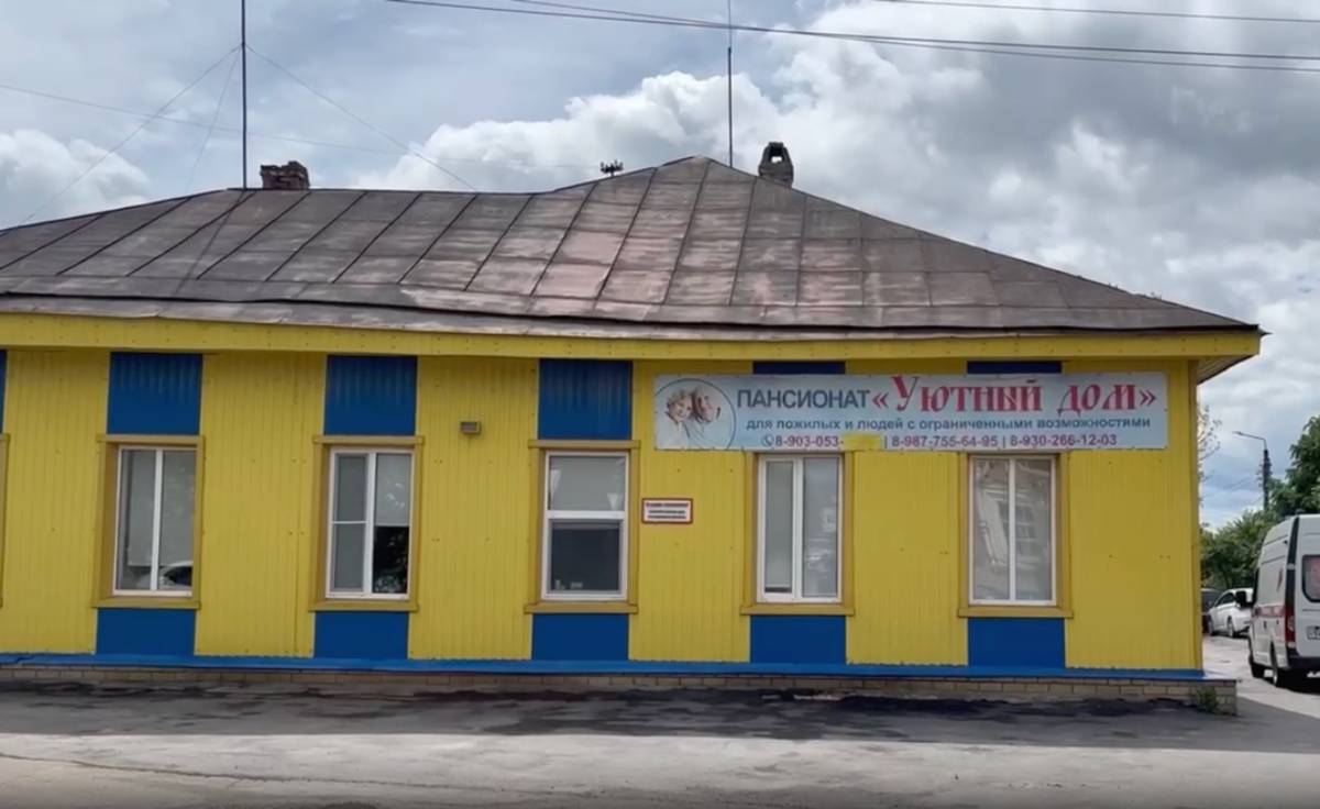 &laquo;&lrm;Адский&raquo; пансионат в Арзамасе проверяют из-за смерти бабушки &mdash; скандал дошёл до Бастрыкина