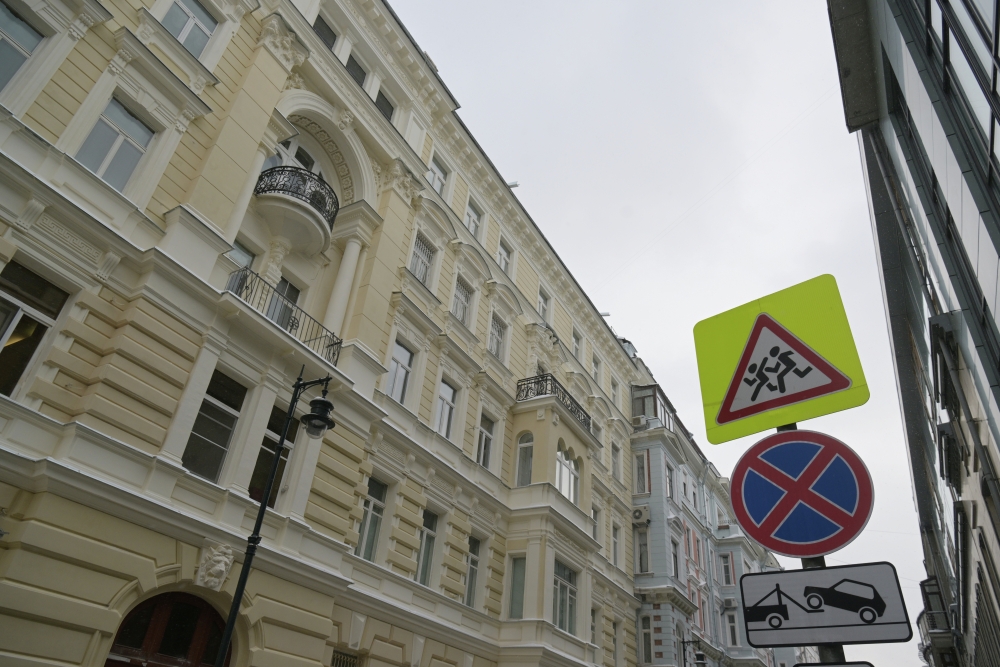 Почти 5 млн за &laquo;квадрат&raquo;: Назван самый дорогой район Москвы за январь-март 2026 года