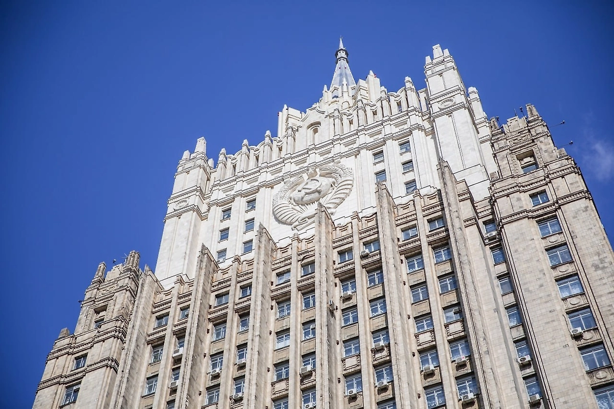 МИД России призвал иностранные государства эвакуировать из Киева своих граждан
