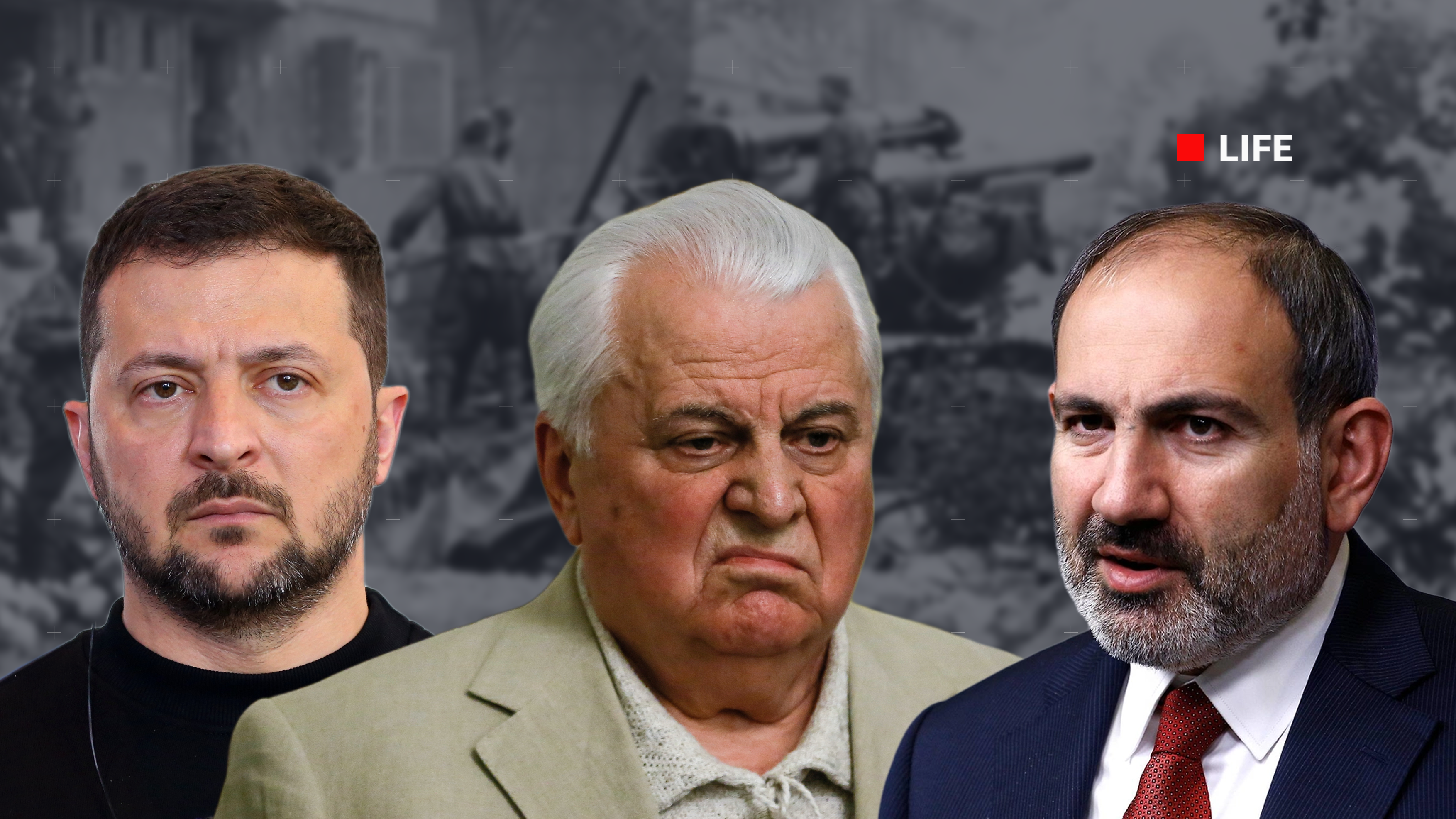 Дед Пашиняна служил вермахту, а деды Кравчука и Зеленского гнали фрицев до Берлина: а кто внуки?