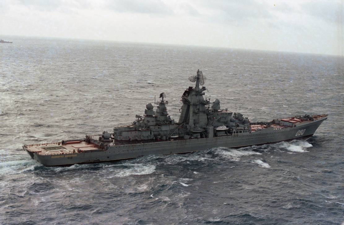 Самый крупный корабль ВМФ России приступил к завершающему этапу испытаний