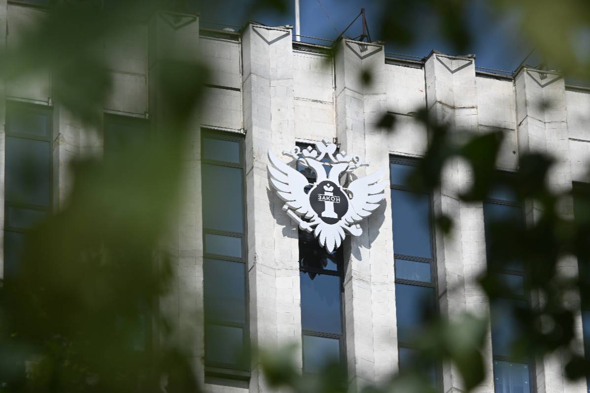Минюст признал экстремистской песню экс-солиста группы &laquo;Время и Стекло&raquo;*