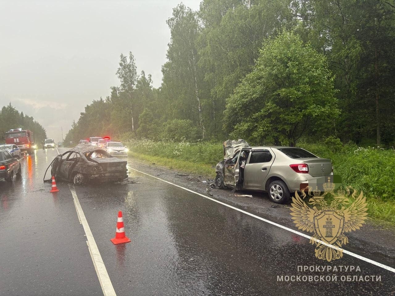 Число погибших в ДТП под Одинцово выросло до трёх