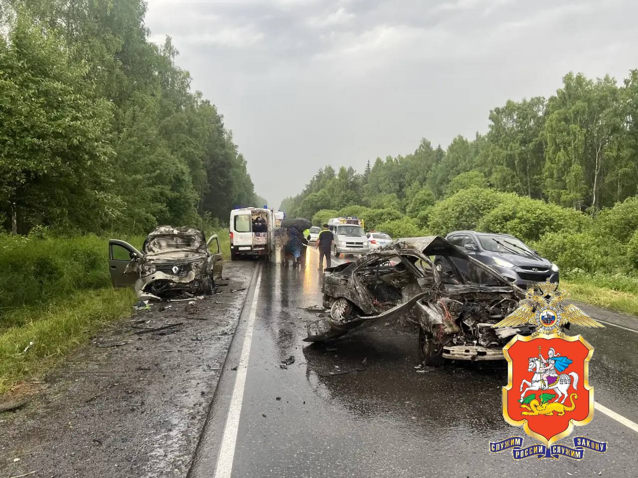 Два человека погибли, ещё двое пострадали в ДТП в районе Одинцово