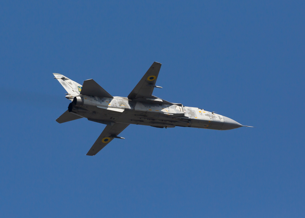 На Украине подтвердили крушение бомбардировщика Су-24М, двое пилотов погибли


