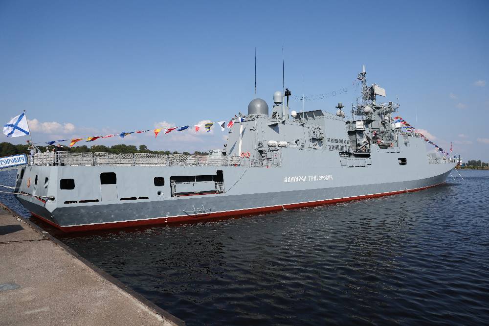 Минобороны подтвердило, что &laquo;Адмирал Григорович&raquo; произвёл упредительную стрельбу по яхте в Ла-Манше