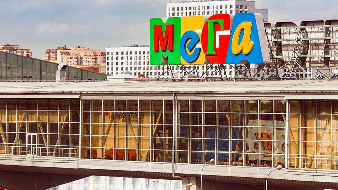 ТЦ &laquo;Мега Белая Дача&raquo; в Котельниках полностью возобновит работу 19 июня