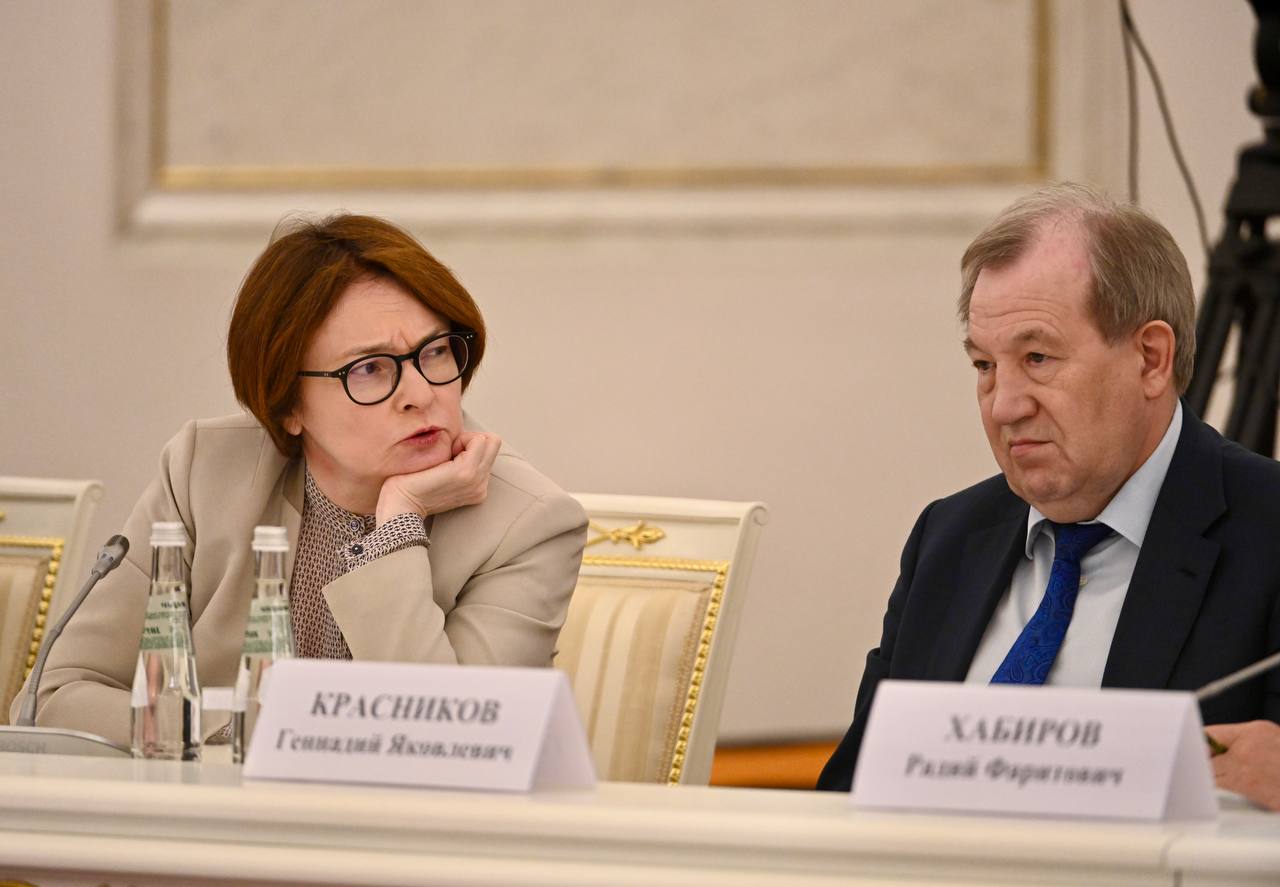 &laquo;Кто-то должен защищать эти ворота&raquo;: Набиуллина ответила критикам ЦБ футбольной метафорой в разгар ЧМ