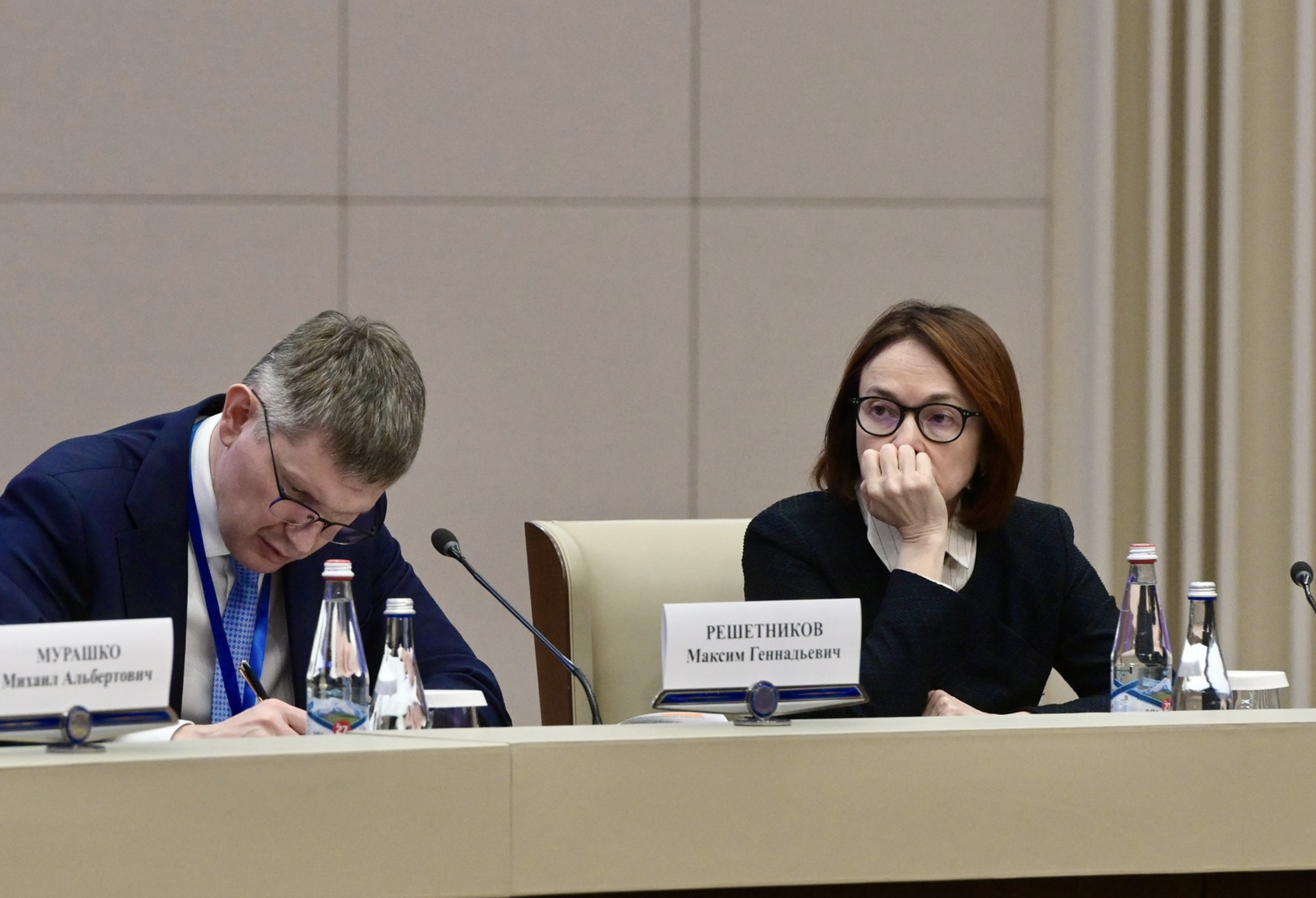 Набиуллина проводит традиционную пресс-конференцию после решения по ставке