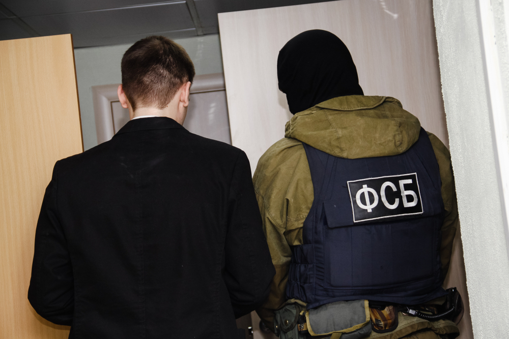 ФСБ показала видео с заражёнными шпионским ПО смартфонами чиновников