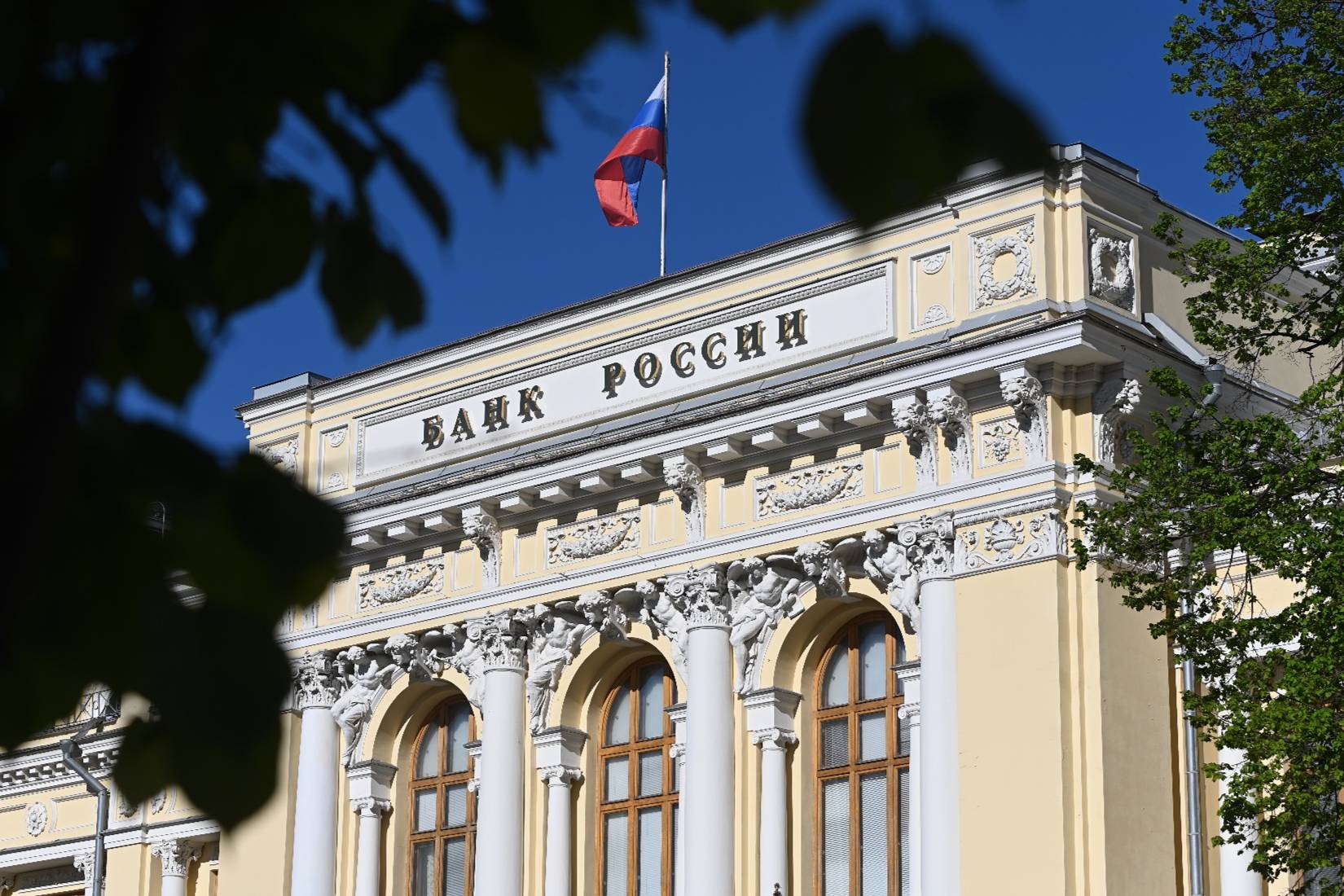 &laquo;Логичное решение&raquo;: Экономист объяснил, почему Центробанк снизил ключевую ставку