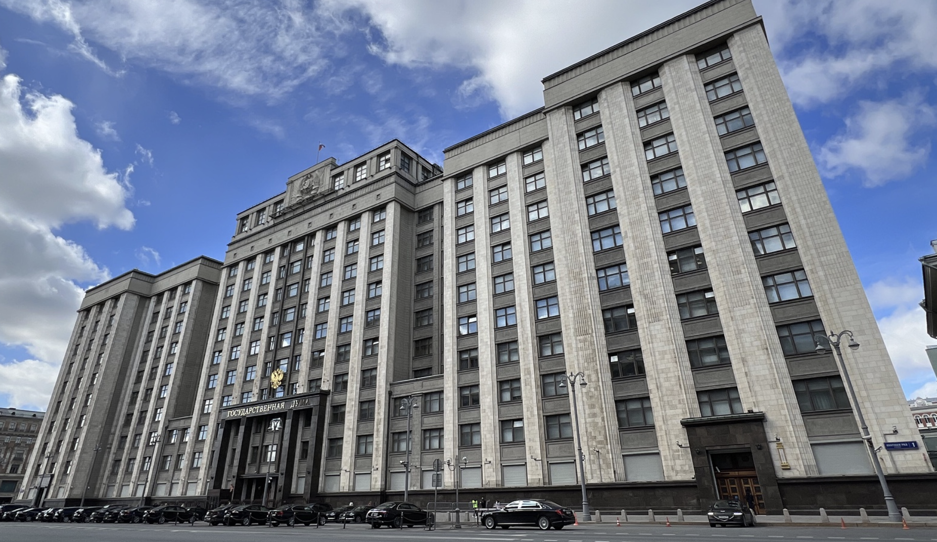 Госдума в первом чтении одобрила заморозку порога выручки для НДС