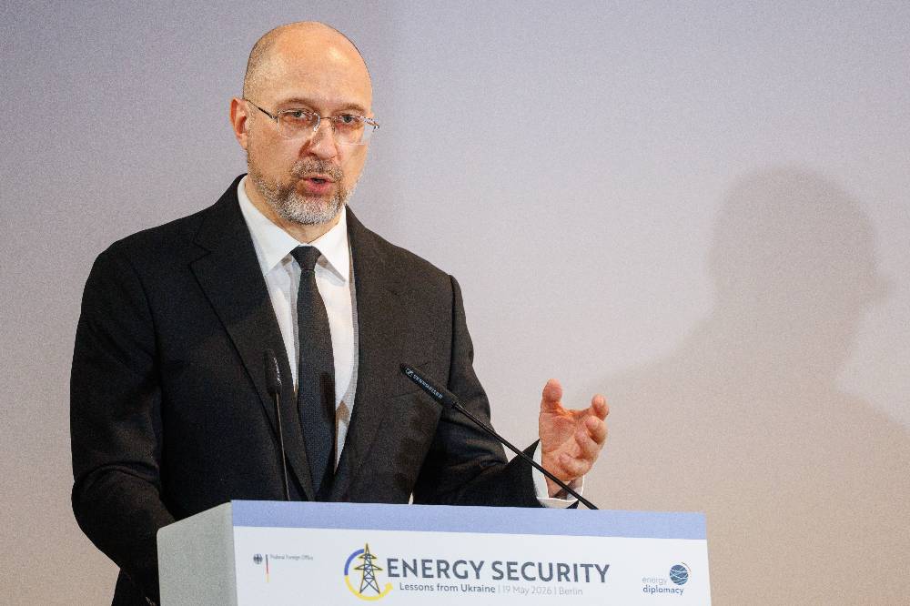 Шмыгаль заявил о нехватке более &euro;650 млн на энергетику Украины