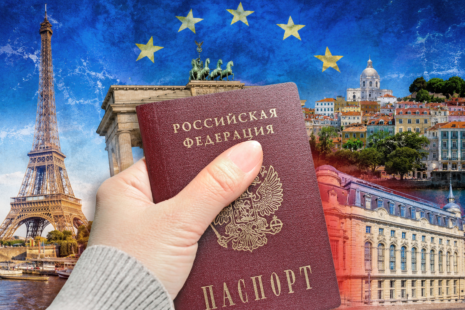 Презумпция виновности по рождению: как в Европе-2026 россиянам блокируют счета и ломают двери
