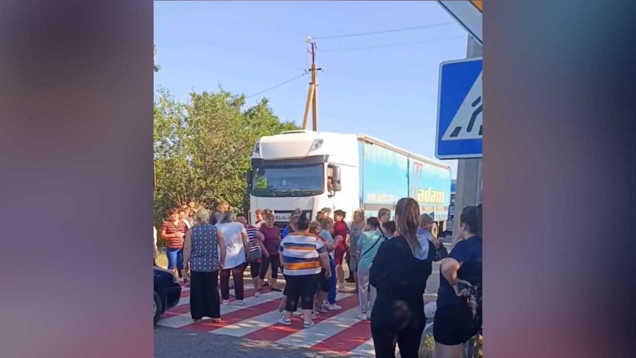 Сельчане под Кривым Рогом вышли на митинг из-за похищения ТЦК мужчин с полей