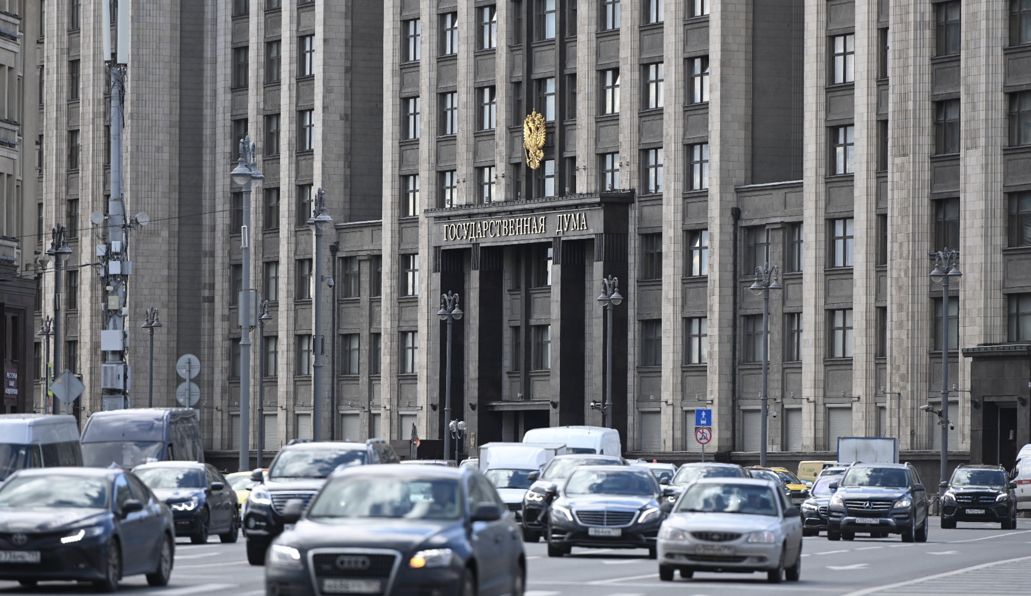 В ГД сочли удар ВСУ по поезду в Крыму терактом и потребовали уничтожить виновных