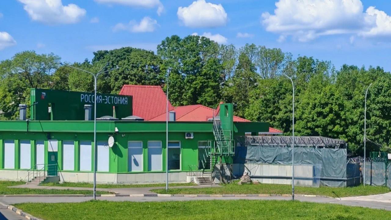 Эстония с 15 июня на 4 часа сократит время работы погранперехода в Нарве