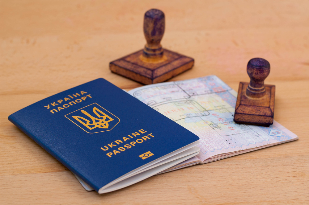 На Украине начались задержки с выдачей загранпаспортов