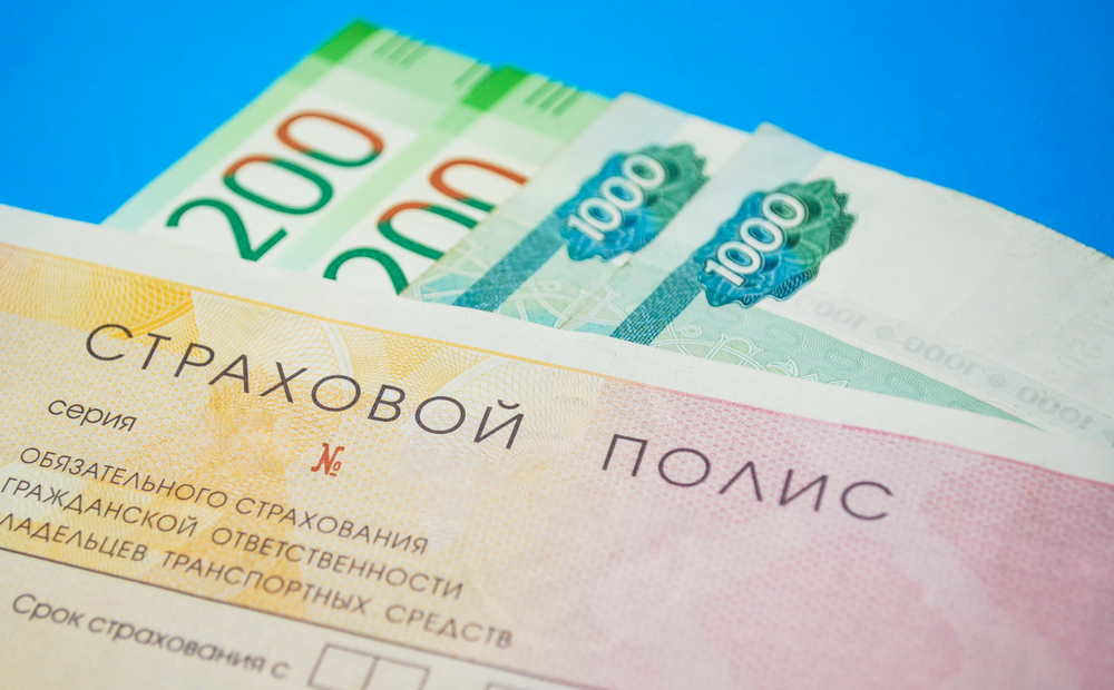 Выплаты по ОСАГО в России вырастут на 8–9% после обновления цен на запчасти