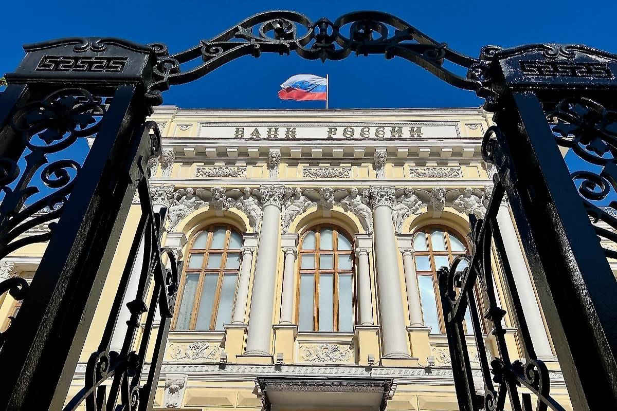 Ключевая ставка окажется неожиданной. Какое решение 24 июля примет Центробанк