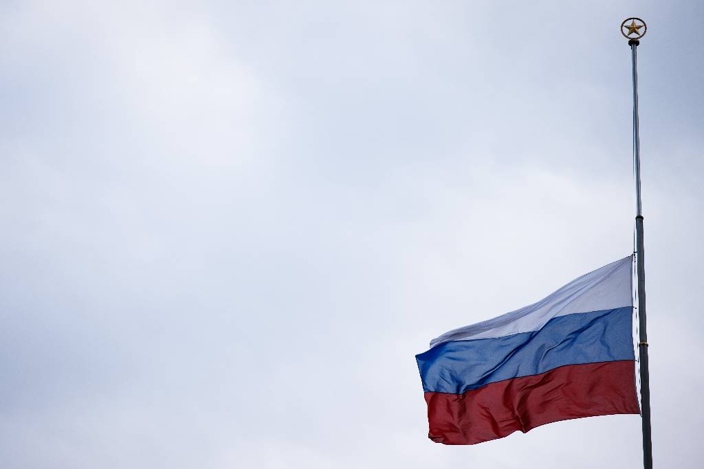 В Кировской области объявили трёхдневный траур после атаки ВСУ на предприятие