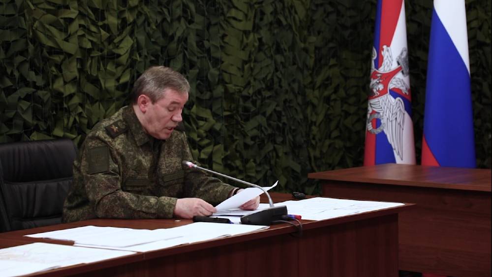 Герасимов сообщил о завершении освобождения Красного Лимана в ДНР