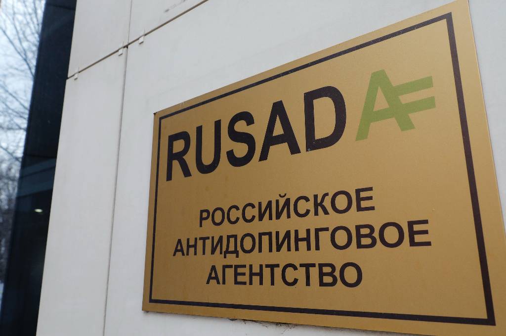 РУСАДА продолжит сотрудничество с международными антидопинговыми организациями