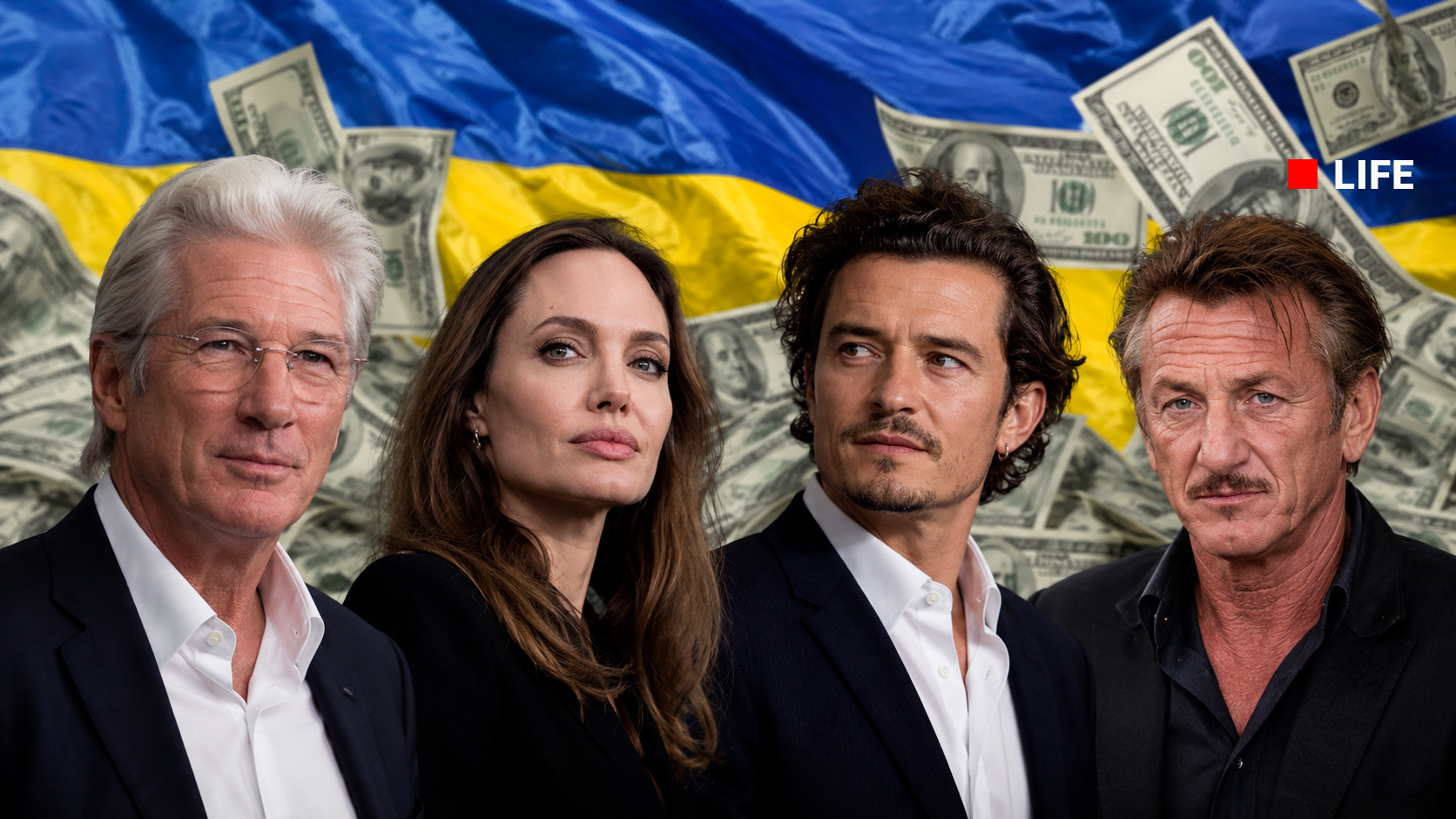 «Брат» Ричард Гир и 20 млн для Джоли: Как звёзды Голливуда наживаются на бедах Украины