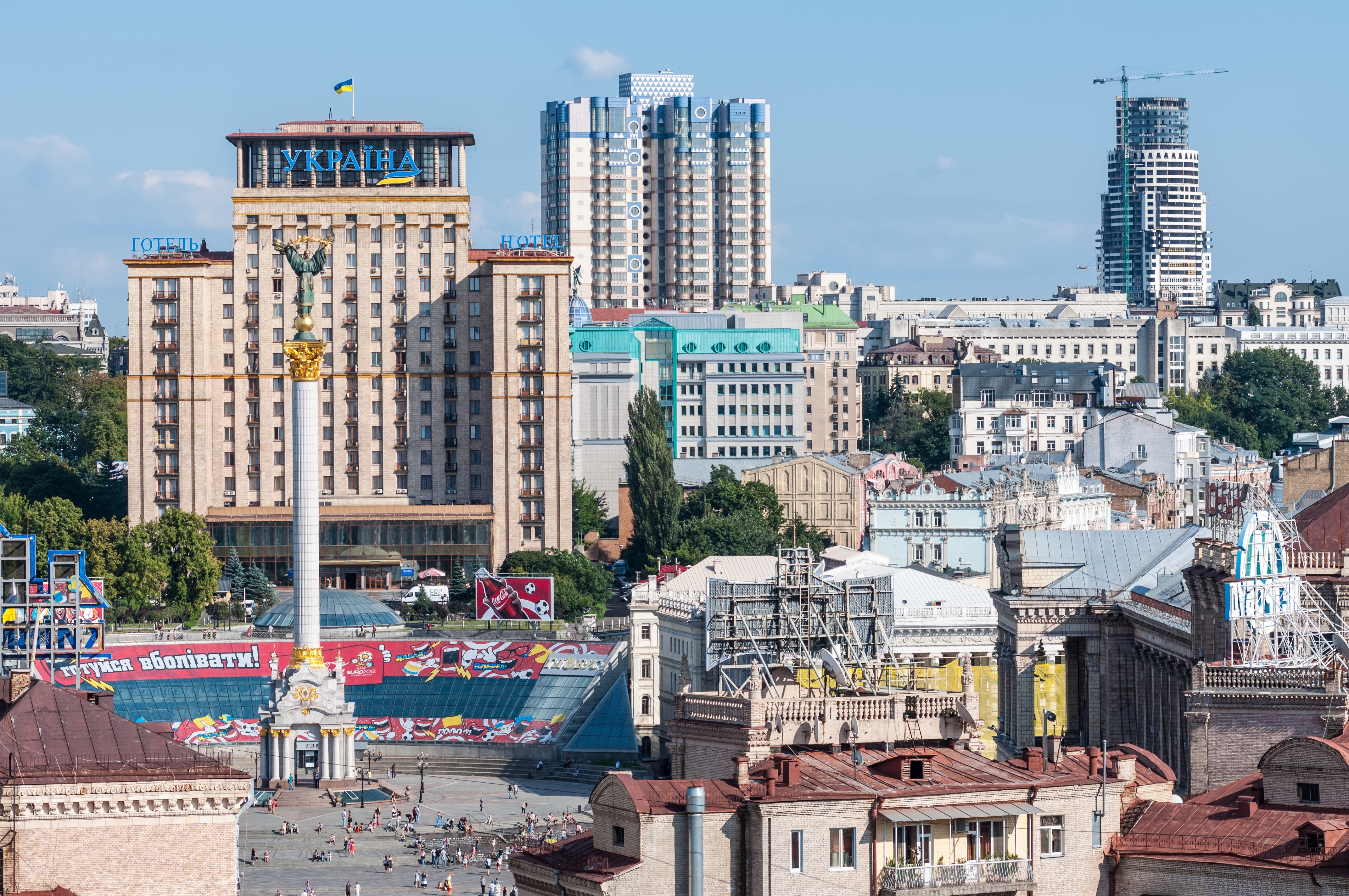 В Киеве прогремела серия взрывов
