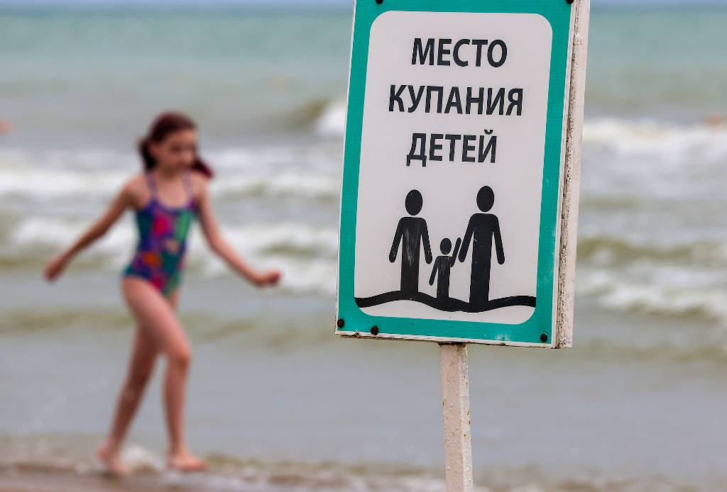 В ООН сухо отреагировали на гибель детей при ударе ВСУ по пляжу под Геленджиком