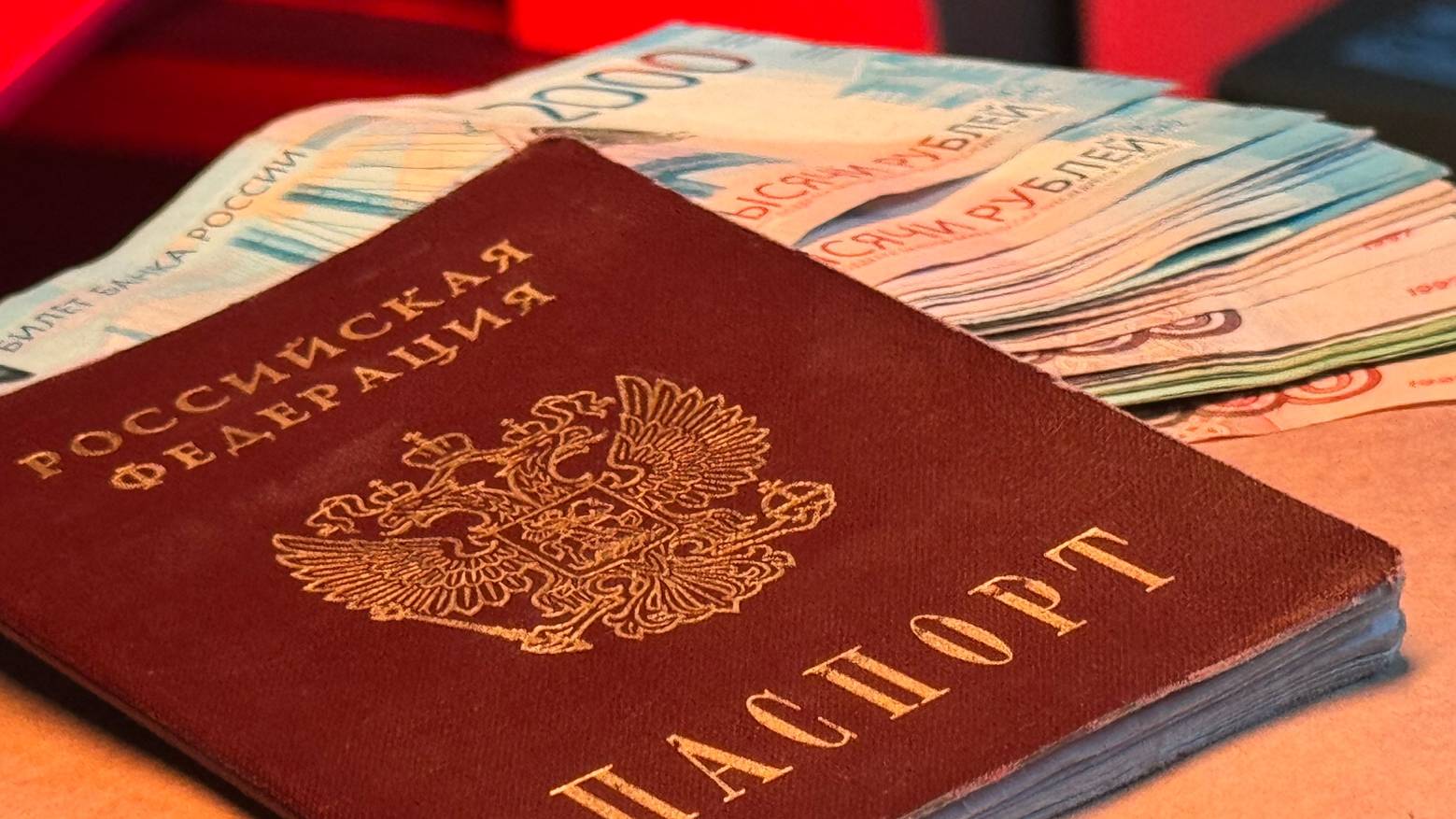 «Жалеют, что отказались»: Словаки «штурмуют» Посольство РФ, чтобы вернуть российские паспорта